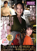 KBTK-004