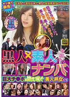 HMIX-021