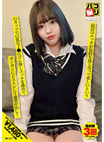 DORI-093