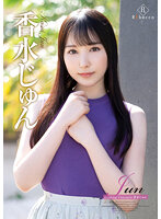 REBD-753