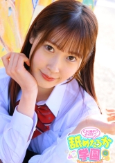 NNG-003