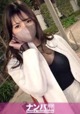 GANA-2867