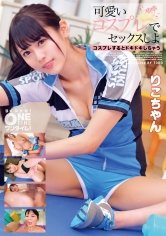 OTIM-215