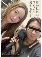 KBMS-150