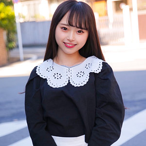 ORECO-349