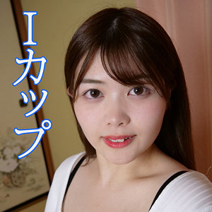 OREV-043