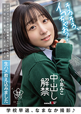 SDAB-254