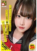 DORI-096