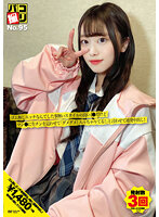 DORI-095