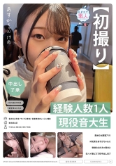 MOGI-095