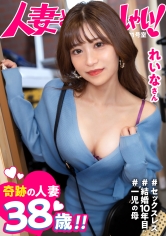 KNB-264