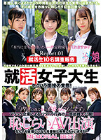 ZOCM-060