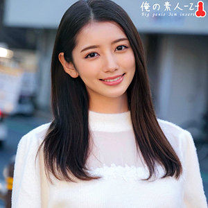 ORECO-366