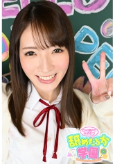 NNG-005