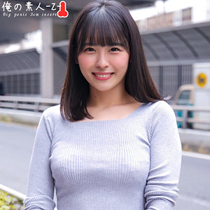 ORECO-367