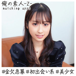 OREH-016