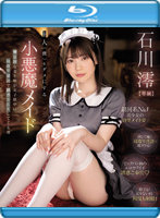 MIDV-433
