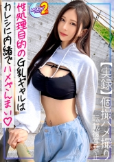 MFCS-077