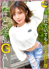 MFC-254
