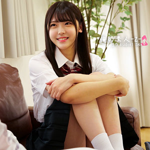 ORECO-378
