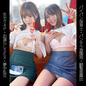 SHINKI-153