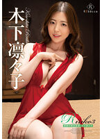 REBD-764