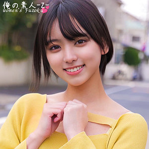 ORECO-385