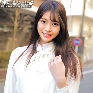 ORECO-409