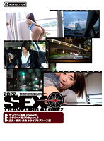 HMNF-078