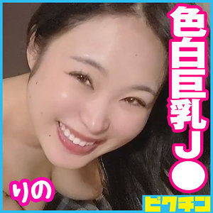 PCHN-079