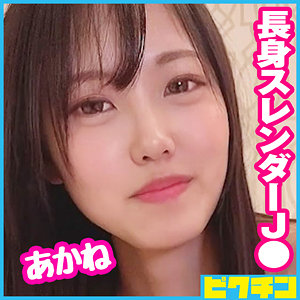 PCHN-081