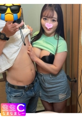 NMCH-047