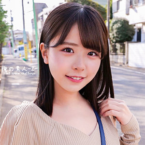 ORECO-455