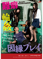 QRDA-172