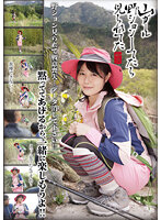 GMJK-014