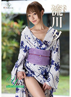 REBD-783