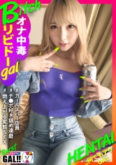 SGK-132