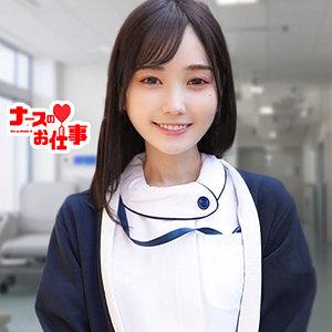 ORECO-487