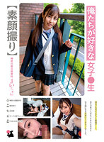 JRBA-013