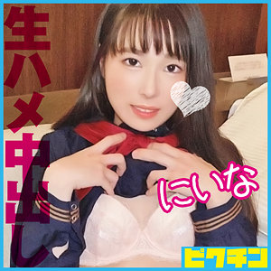PCHN-094
