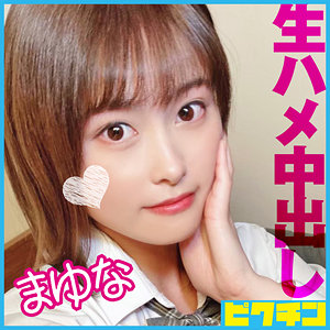 PCHN-095
