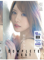 IDBD-905