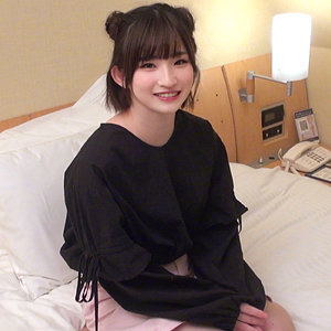 ORECO-497