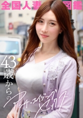 KNB-281