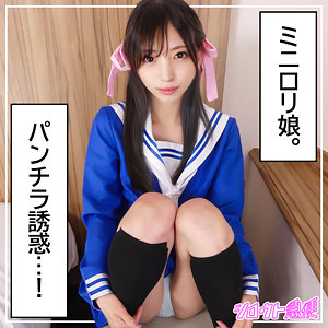 SQB-229