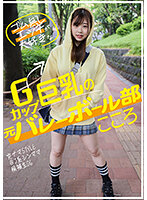 KNSM-006