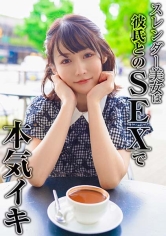 SRTD-0378