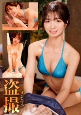 DDH-215