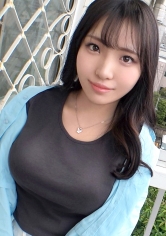 SIRO-5145