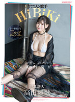 EBWH-041